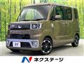 2014 Daihatsu WAKE