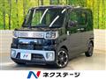 2015 Daihatsu WAKE