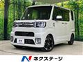 2017 Daihatsu WAKE