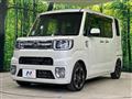 2017 Daihatsu WAKE