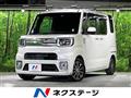 2017 Daihatsu WAKE