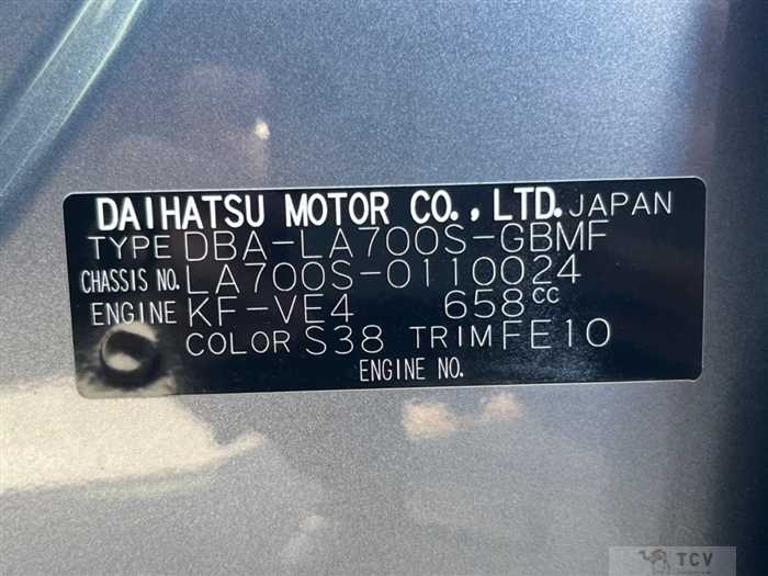 2018 Daihatsu WAKE