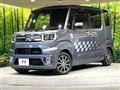 2018 Daihatsu WAKE