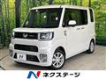 2020 Daihatsu WAKE