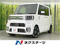 2021 Daihatsu WAKE