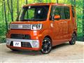 2015 Daihatsu WAKE
