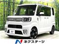 2022 Daihatsu WAKE