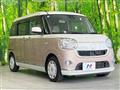 2016 Daihatsu Move Canbus
