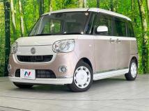 2016 Daihatsu Move Canbus