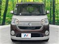 2017 Daihatsu Move Canbus