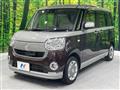 2017 Daihatsu Move Canbus