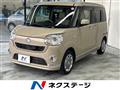 2017 Daihatsu Move Canbus