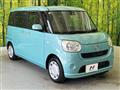 2017 Daihatsu Move Canbus