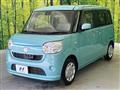 2017 Daihatsu Move Canbus