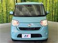 2017 Daihatsu Move Canbus