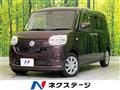 2017 Daihatsu Move Canbus