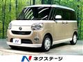 2017 Daihatsu Move Canbus