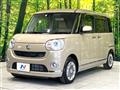 2017 Daihatsu Move Canbus