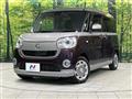 2017 Daihatsu Move Canbus