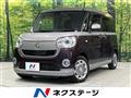 2017 Daihatsu Move Canbus