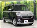 2017 Daihatsu Move Canbus