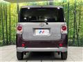 2017 Daihatsu Move Canbus