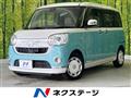 2017 Daihatsu Move Canbus