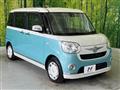 2017 Daihatsu Move Canbus