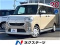 2017 Daihatsu Move Canbus