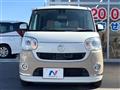2017 Daihatsu Move Canbus
