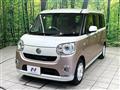 2017 Daihatsu Move Canbus