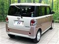 2017 Daihatsu Move Canbus