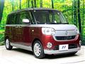 2017 Daihatsu Move Canbus