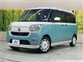 2017 Daihatsu Move Canbus