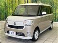 2017 Daihatsu Move Canbus