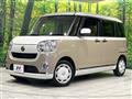 2017 Daihatsu Move Canbus