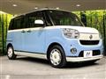 2017 Daihatsu Move Canbus