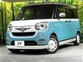 2018 Daihatsu Move Canbus