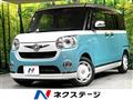2018 Daihatsu Move Canbus