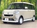 2018 Daihatsu Move Canbus