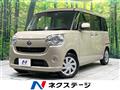 2018 Daihatsu Move Canbus