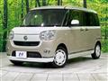 2018 Daihatsu Move Canbus