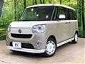 2019 Daihatsu Move Canbus
