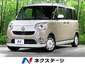 2019 Daihatsu Move Canbus