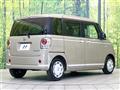 2020 Daihatsu Move Canbus