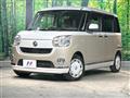 2020 Daihatsu Move Canbus