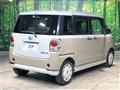 2020 Daihatsu Move Canbus