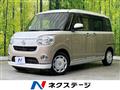2021 Daihatsu Move Canbus