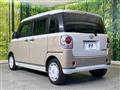 2021 Daihatsu Move Canbus