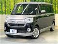 2021 Daihatsu Move Canbus